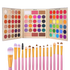 Heavenly Gadget  Colorful Pro 86-Color Master Palette & Brush Set